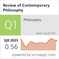 SCImago Journal & Country Rank